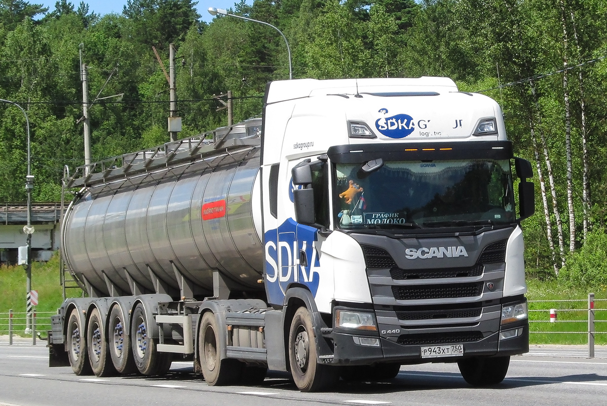 Московская область, № Р 943 ХТ 750 — Scania ('2016) G440