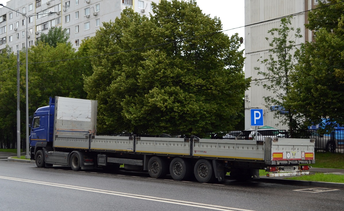 Москва, № УУ 4044 77 — Schmitz Cargobull S.PR общ.модель