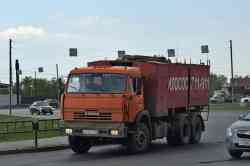 450 КБ