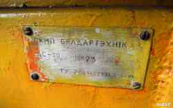 392 КБ