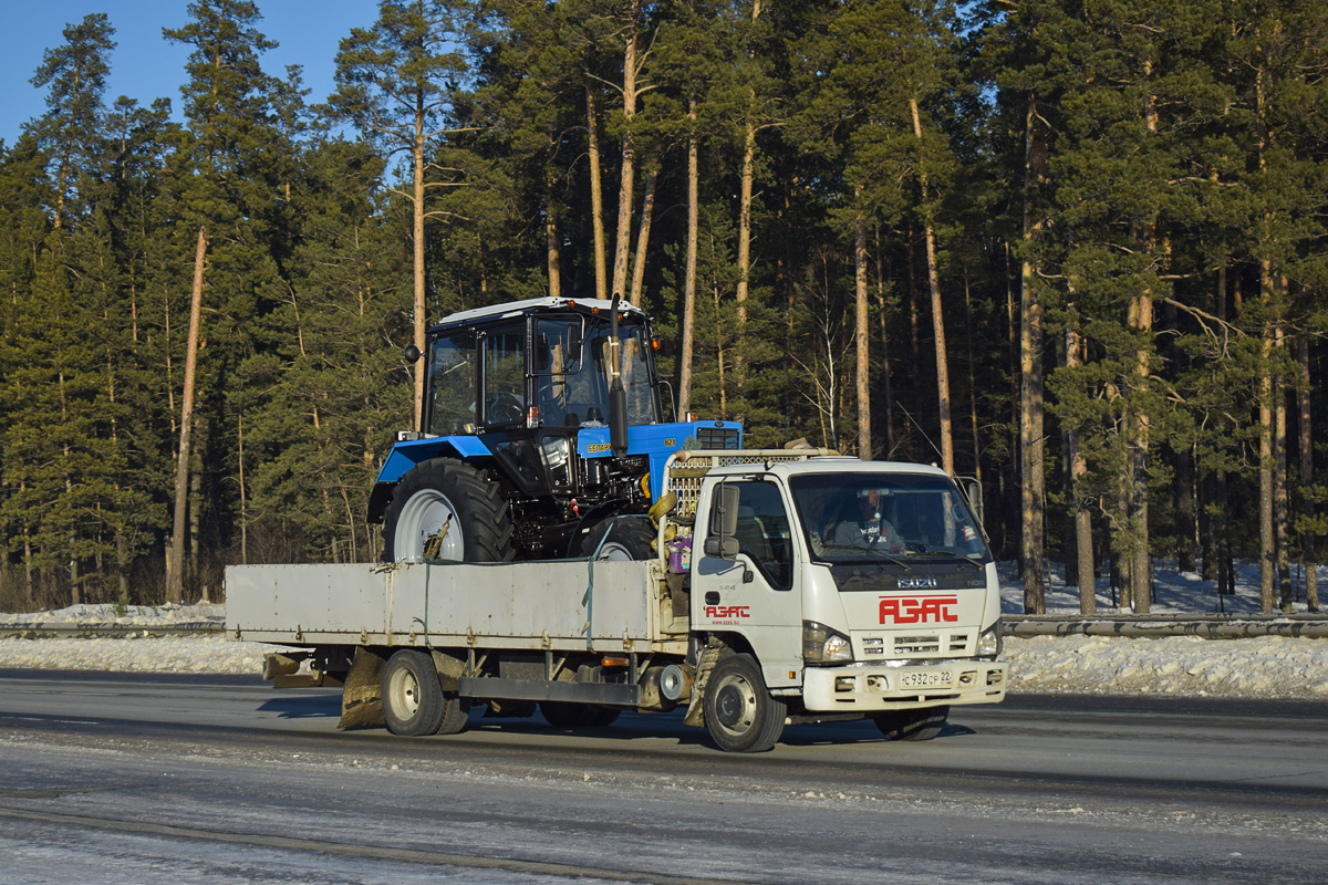 Алтайский край, № С 932 СР 22 — Isuzu NQR75 [Z7X]; Алтайский край — Новая спецтехника