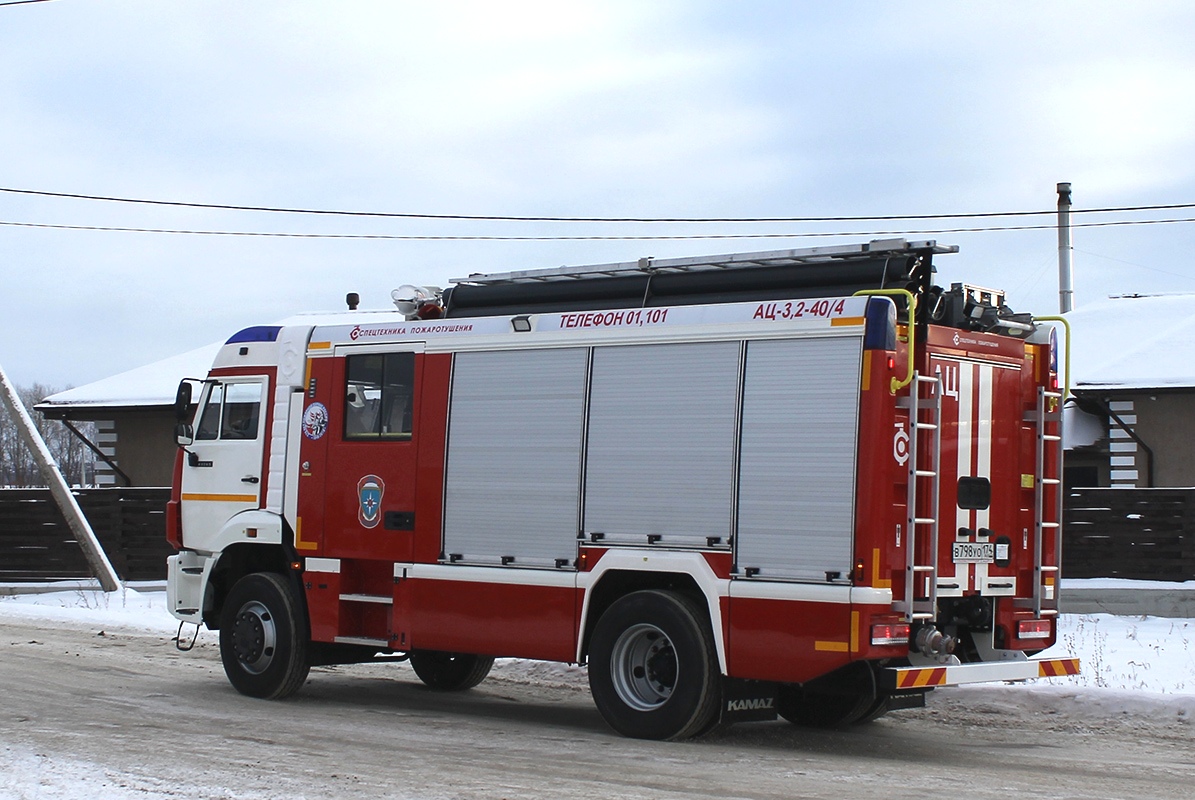 Челябинская область, № В 798 УО 174 — КамАЗ-43265-5H(56); Челябинская область — Новые автомобили; Челябинская область — Открытие ПСЧ-9