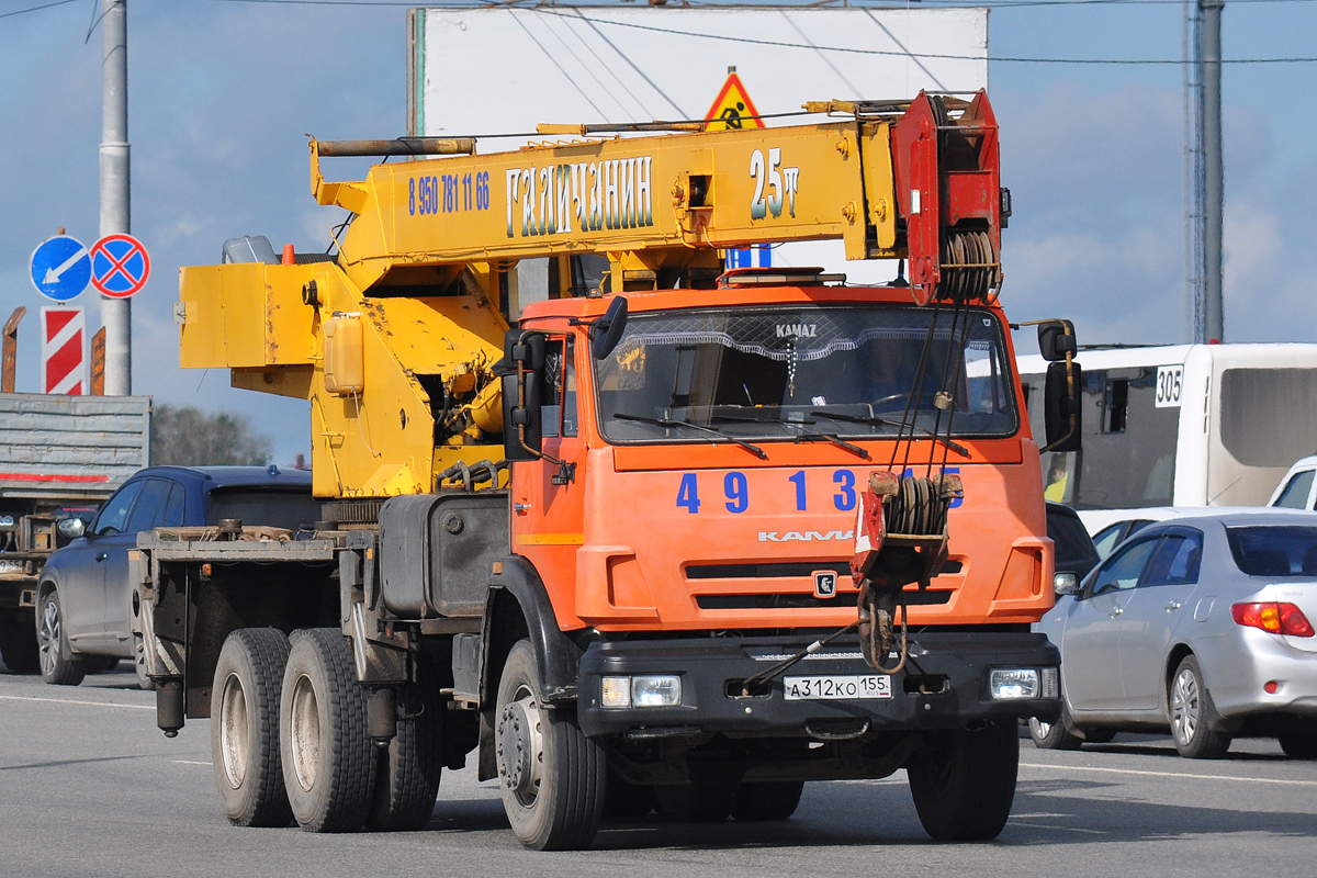 Омская область, № А 312 КО 155 — КамАЗ-65115-62