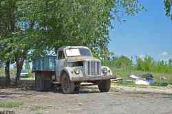 543 КБ