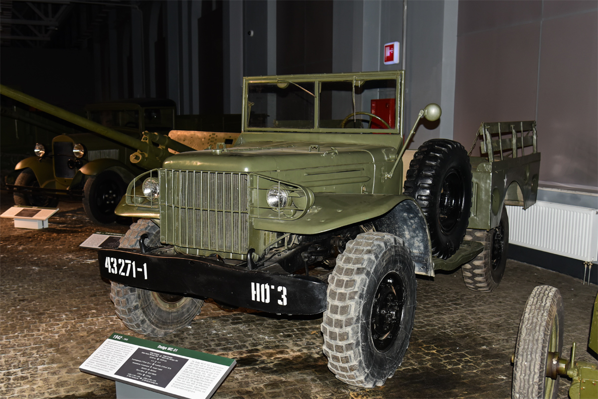 Свердловская область, № (66) Б/Н 0174 — Dodge WC-51
