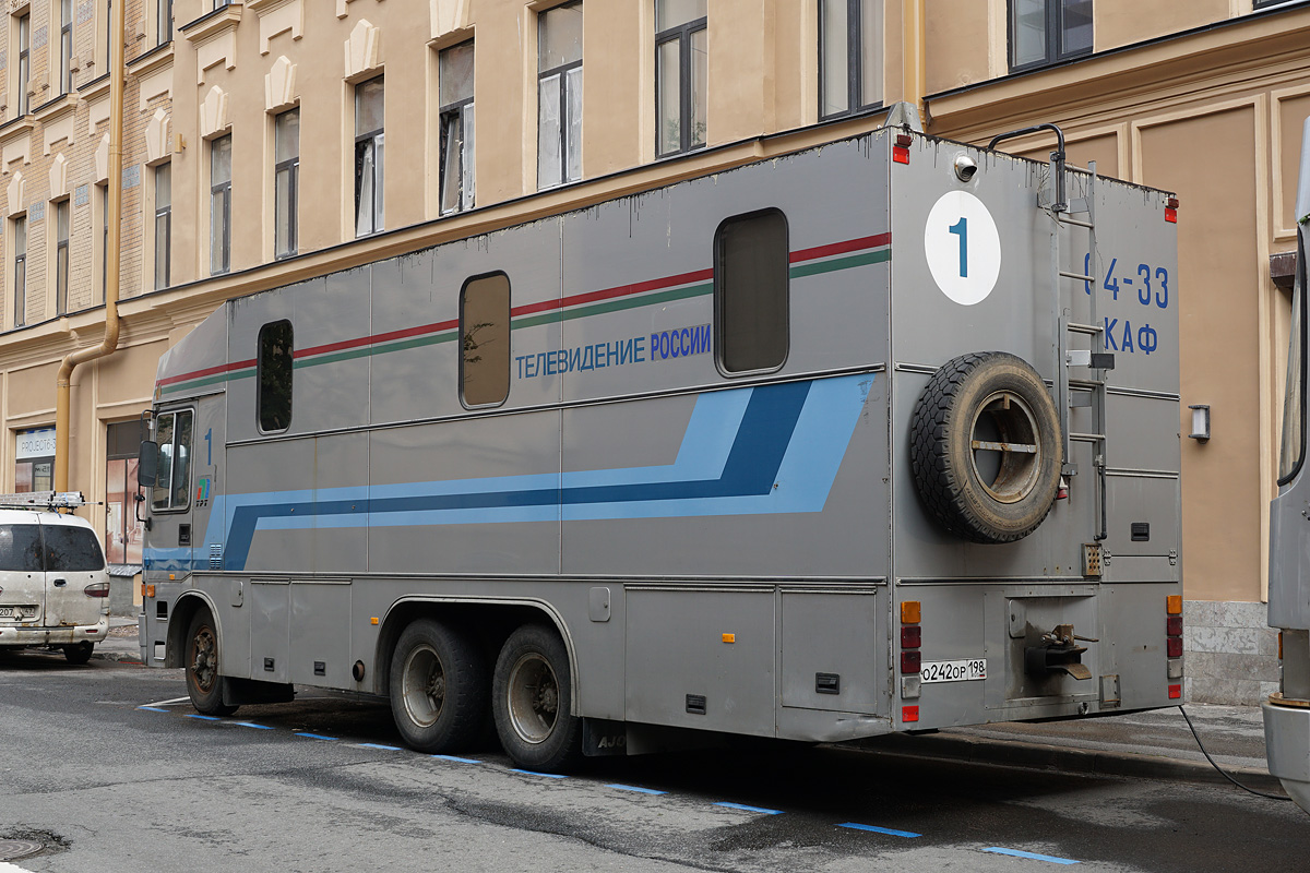 Санкт-Петербург, № 1 — КамАЗ-53213
