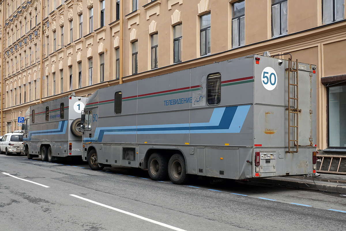 Санкт-Петербург, № 50 — КамАЗ-53213