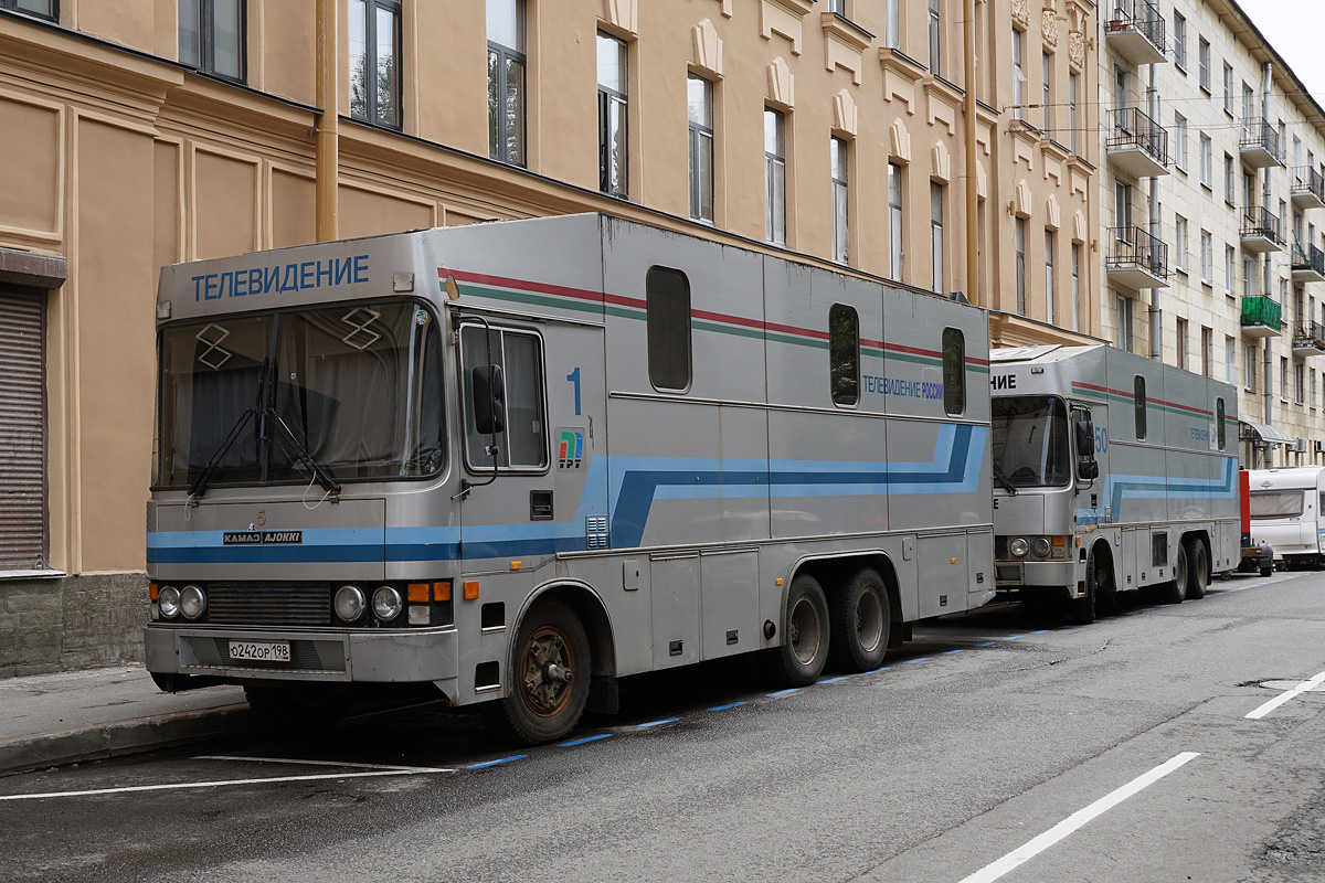 Санкт-Петербург, № 1 — КамАЗ-53213