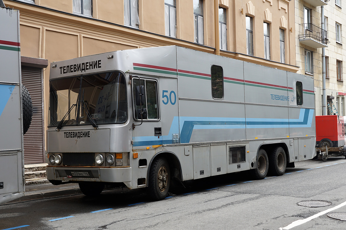 Санкт-Петербург, № 50 — КамАЗ-53213
