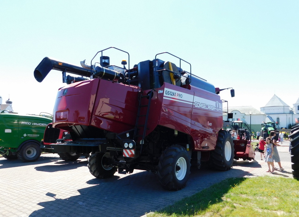 Гродненская область, № CE-4 2046 — Гомсельмаш (общая модель)