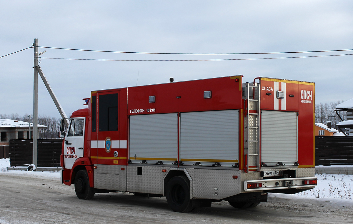 Челябинская область, № Н 869 ТК 174 — КамАЗ-4308-C4(25); Челябинская область — Открытие ПСЧ-9