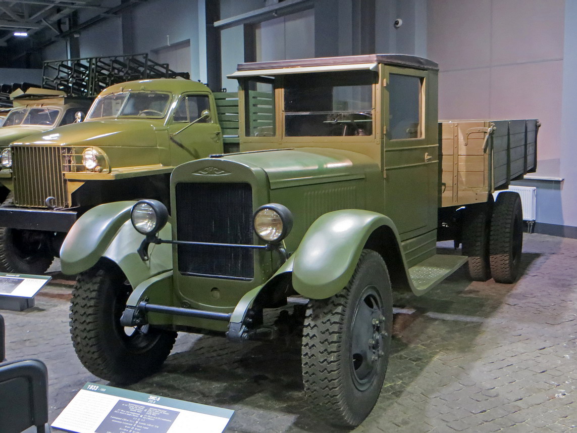 Свердловская область, № (66) Б/Н 0177 — ЗИС-5
