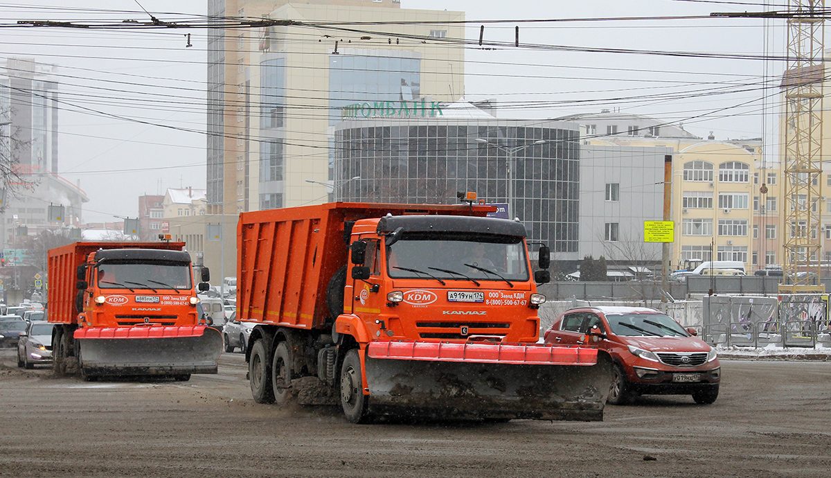 Челябинская область, № А 919 УН 174 — КамАЗ-6520-53