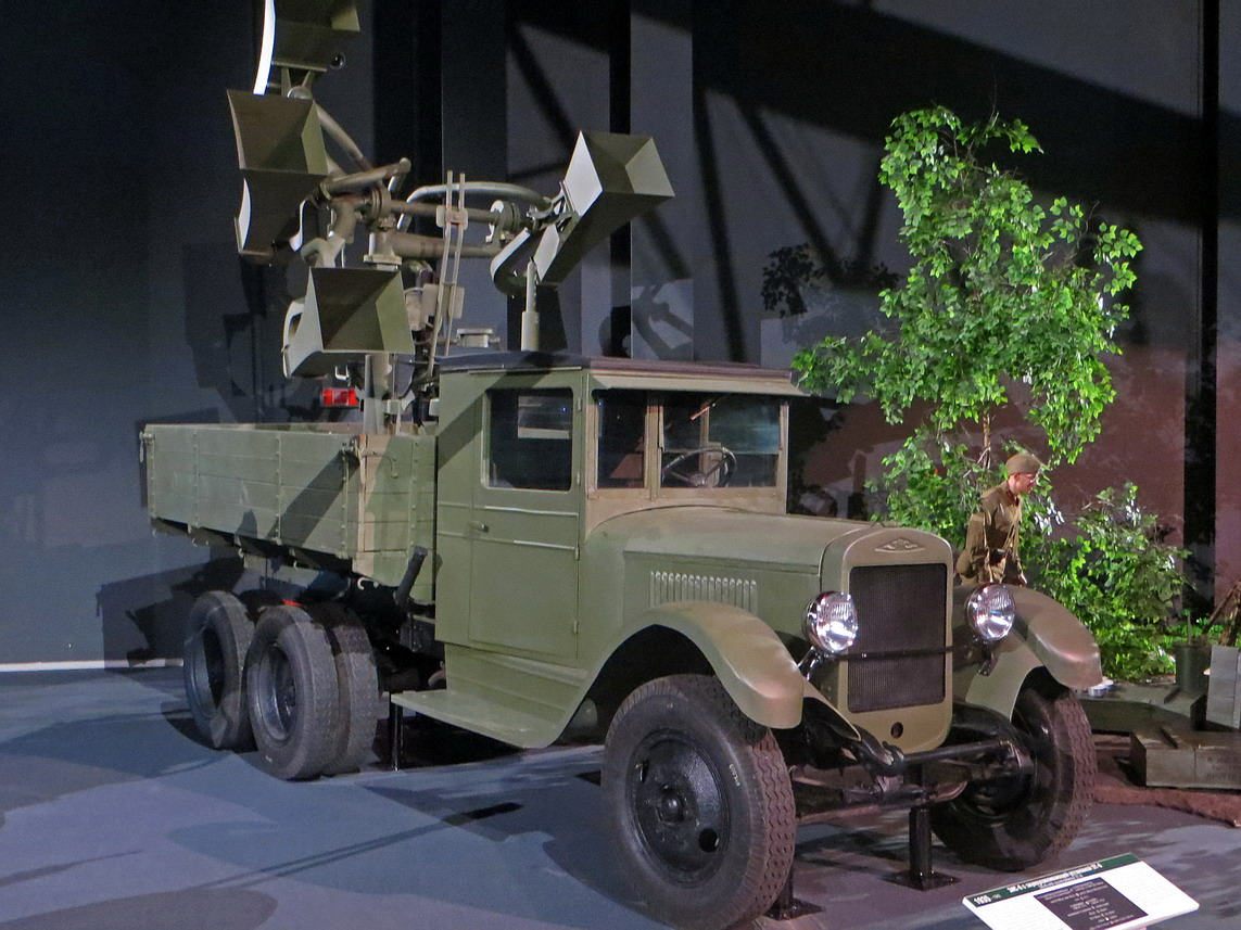 Свердловская область, № (66) Б/Н 0154 — ЗИС-6
