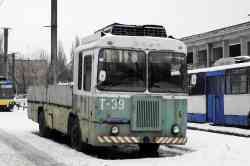 596 КБ