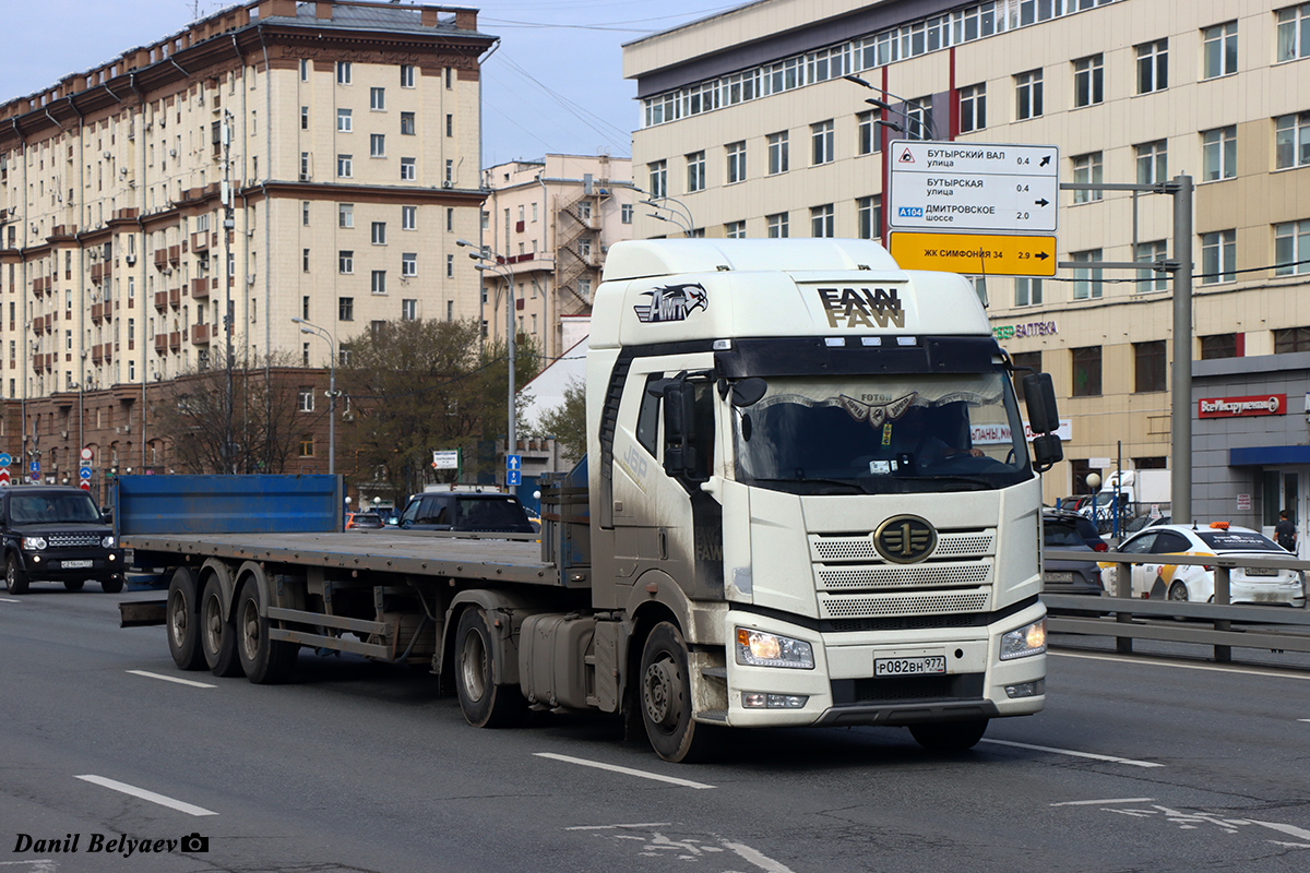 Москва, № Р 082 ВН 977 — FAW J6 CA4180