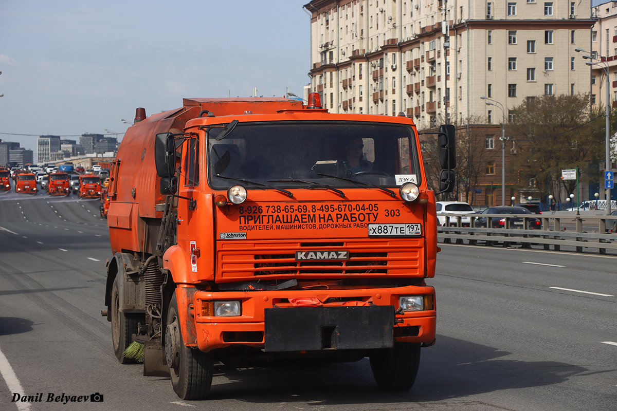 Москва, № Х 887 ТЕ 197 — КамАЗ-53605-D3(97)