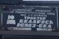 495 КБ