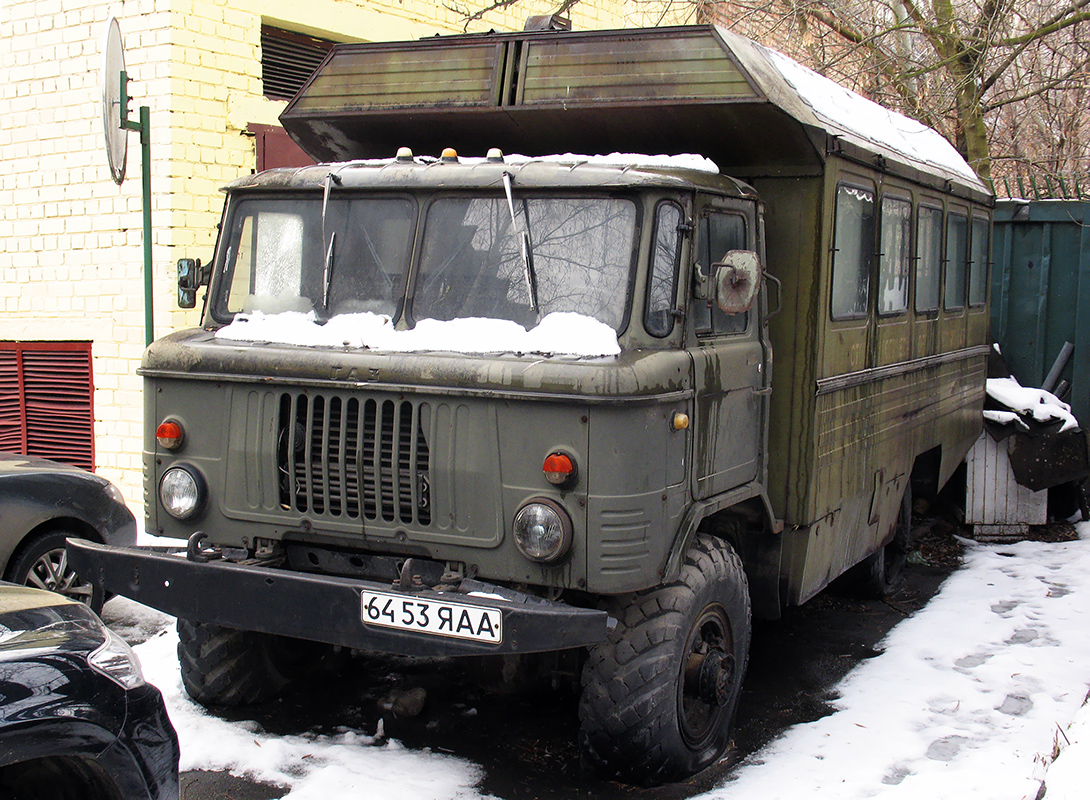 Днепропетровская область, № 6453 ЯАА — ГАЗ-66-11