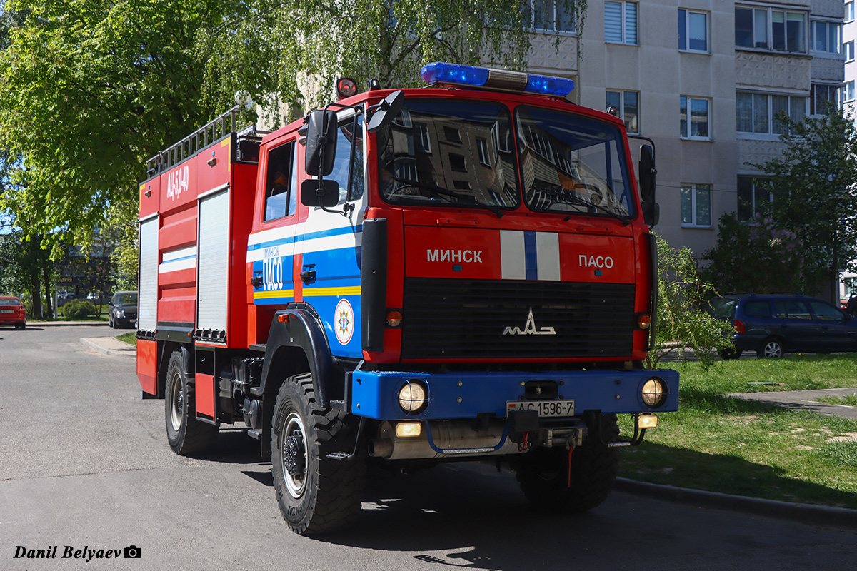 Минск, № АС 1596-7 — МАЗ-5434