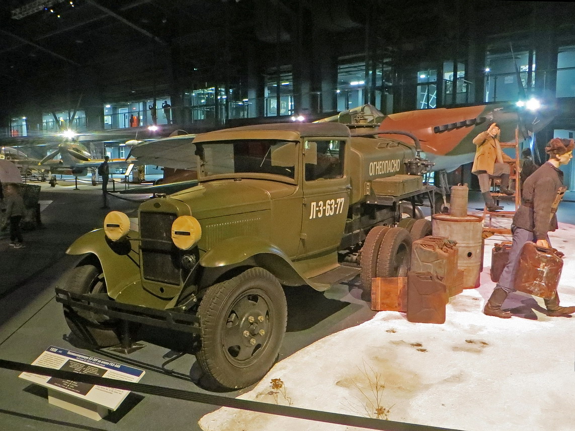 Свердловская область, № Л-3-63-77 — ГАЗ-ААА