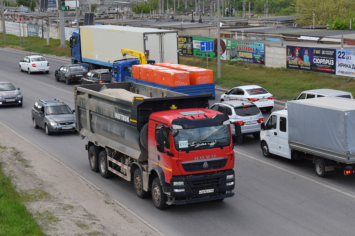 Волгоградская область, № Н 569 ЕН 134 — Howo T5G ZZ3317
