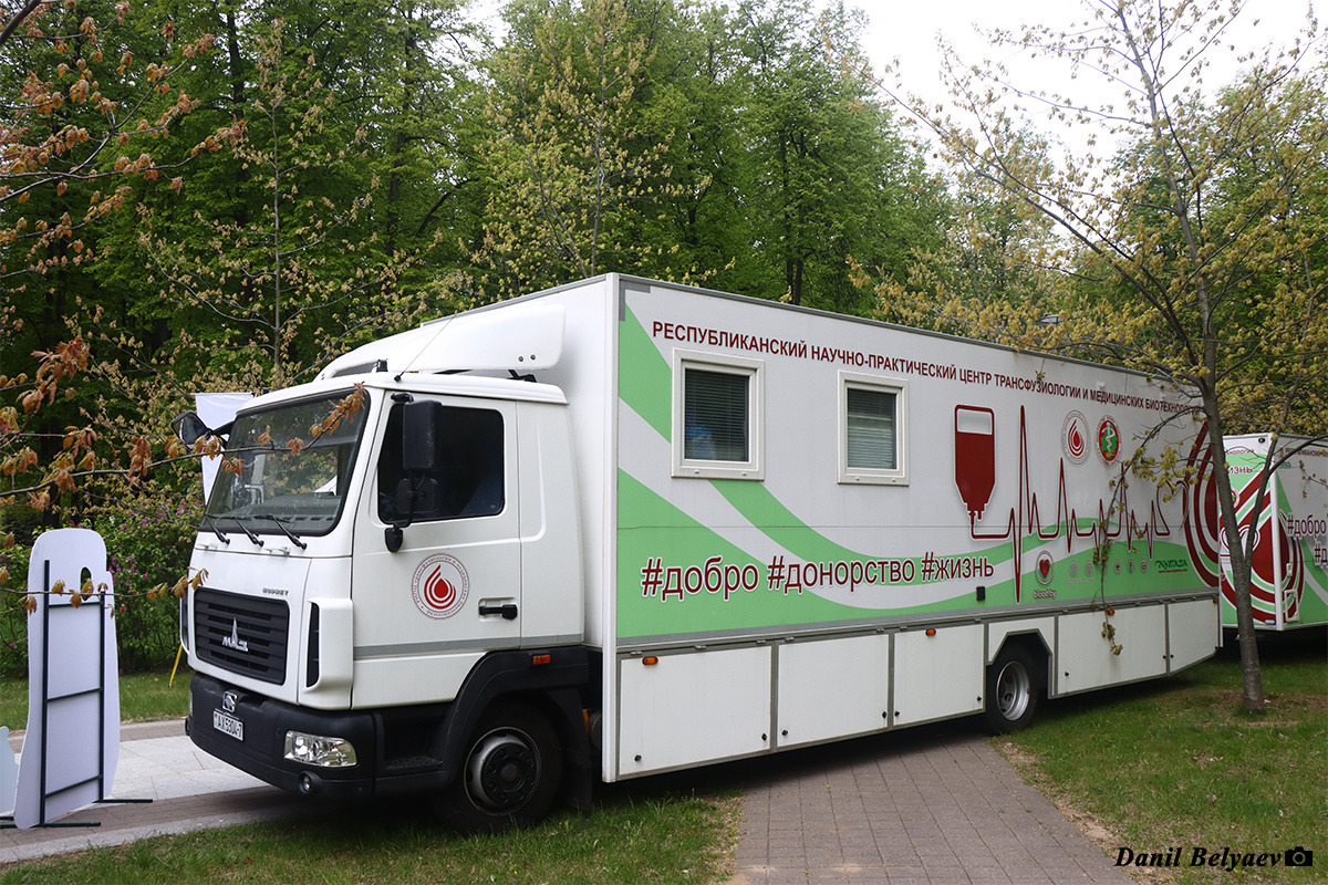 Минск, № АХ 5304-7 — МАЗ-437121