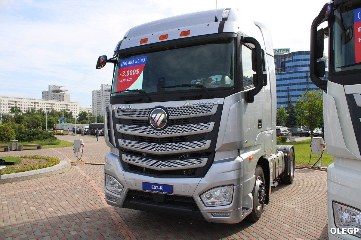 Минск, № ВА 5523-7 — Foton Auman EST / EST-A (H5) BJ4189; Минск — Новые автомобили; Минск — Выставка "БАМАП-2025"
