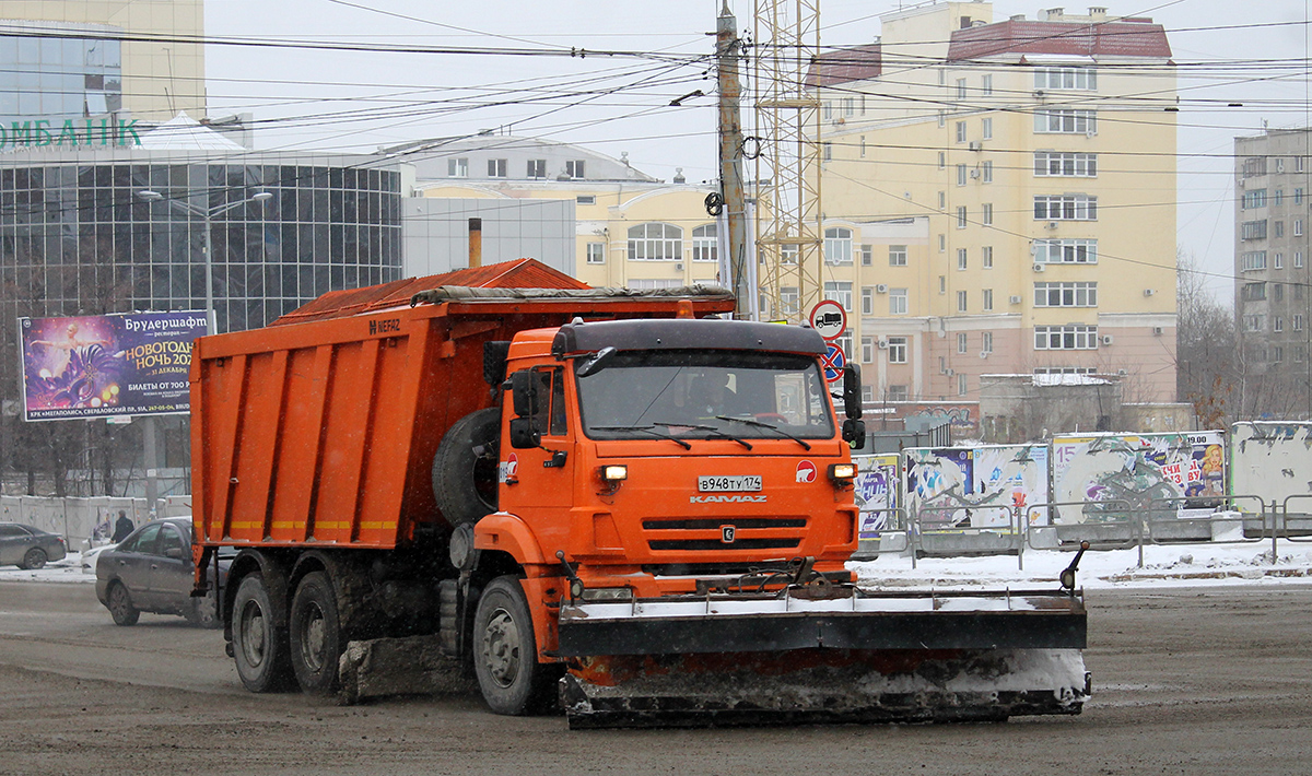 Челябинская область, № 019 — КамАЗ-6520-43