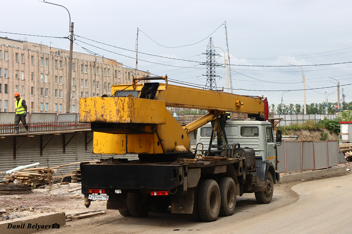 Санкт-Петербург, № Р 284 ММ 198 — КамАЗ-53213