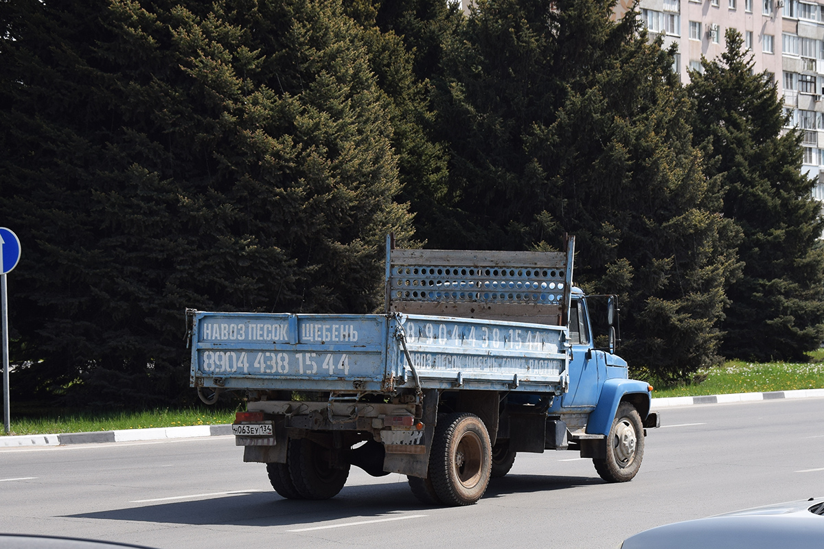 Волгоградская область, № Н 063 ЕУ 134 — ГАЗ-33072