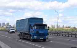 625 КБ