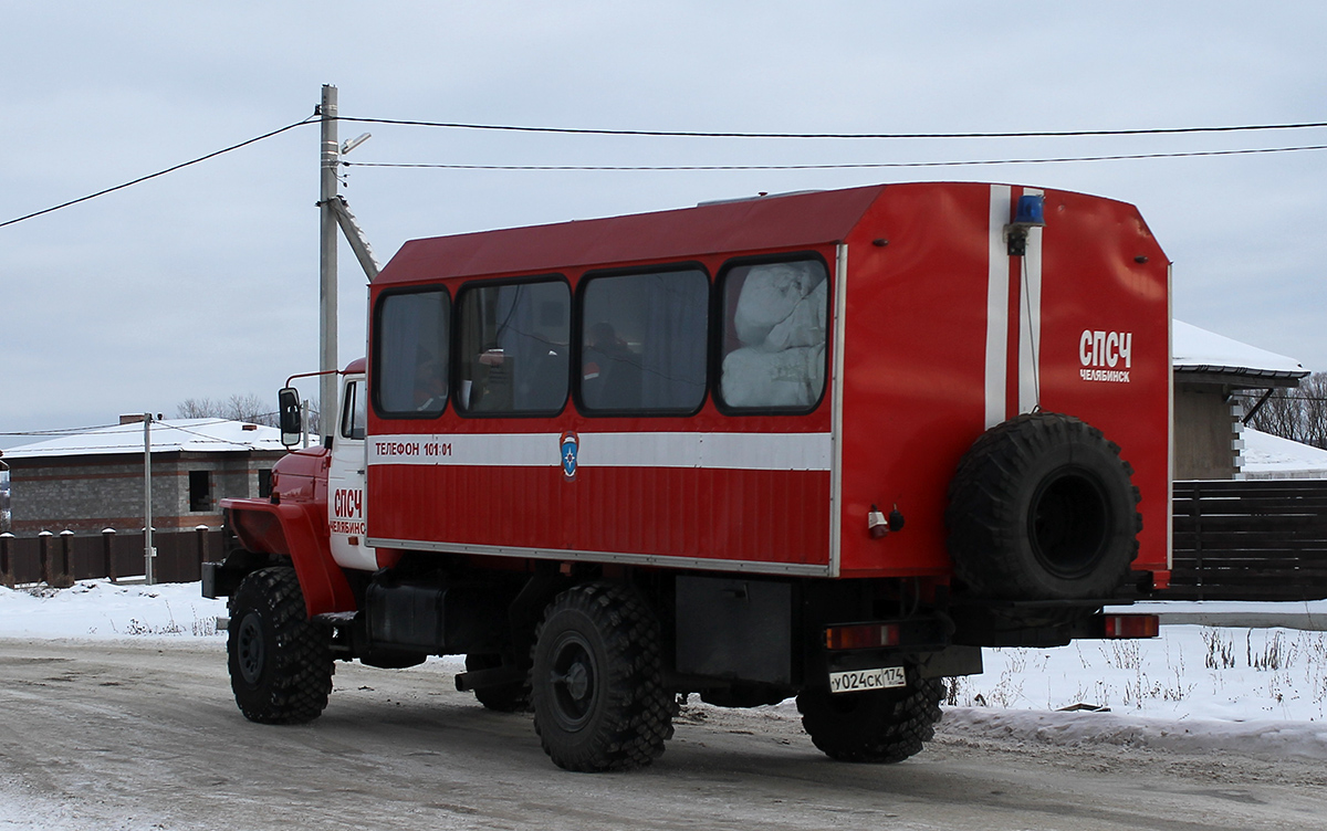 Челябинская область, № У 024 СК 174 — Урал-32552-41; Челябинская область — Открытие ПСЧ-9