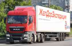670 КБ