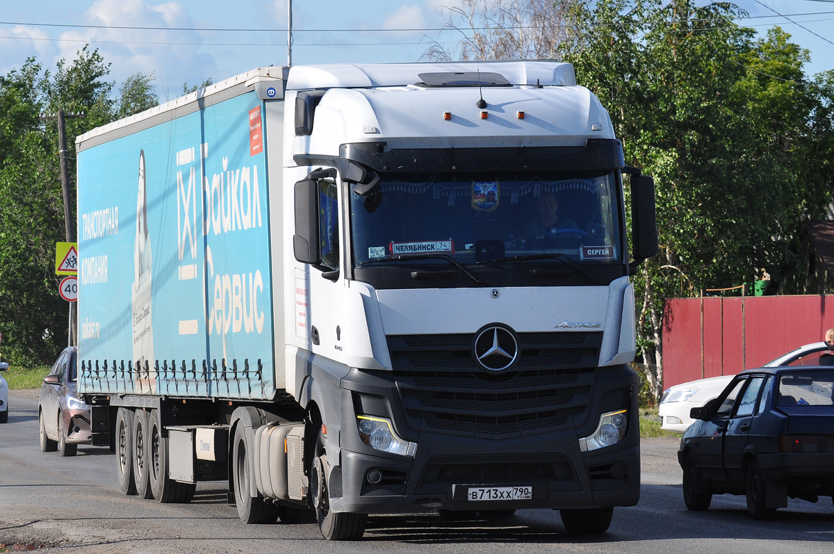 Московская область, № В 713 ХХ 790 — Mercedes-Benz Actros '18 1845 [Z9M]
