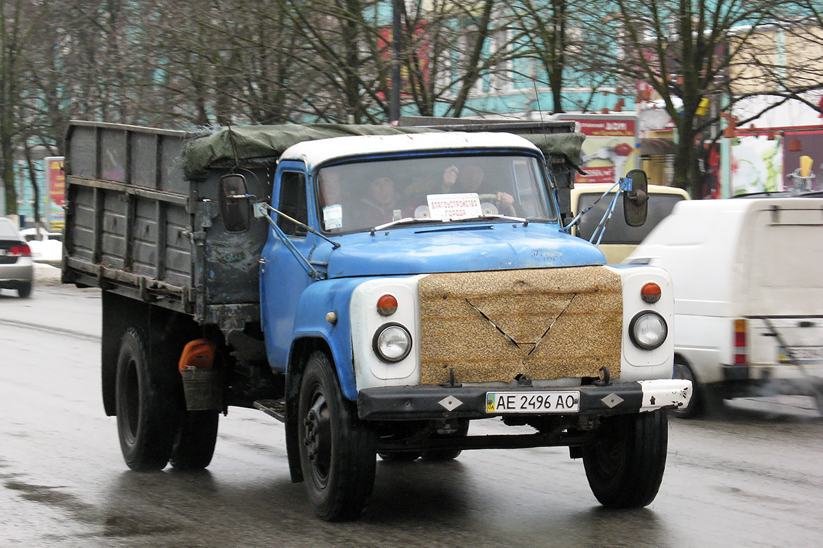 Днепропетровская область, № АЕ 2496 АО — ГАЗ-53А