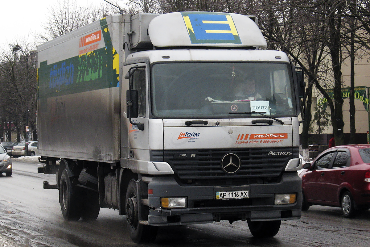 Запорожская область, № АР 1116 АХ — Mercedes-Benz Actros ('1997) 1835