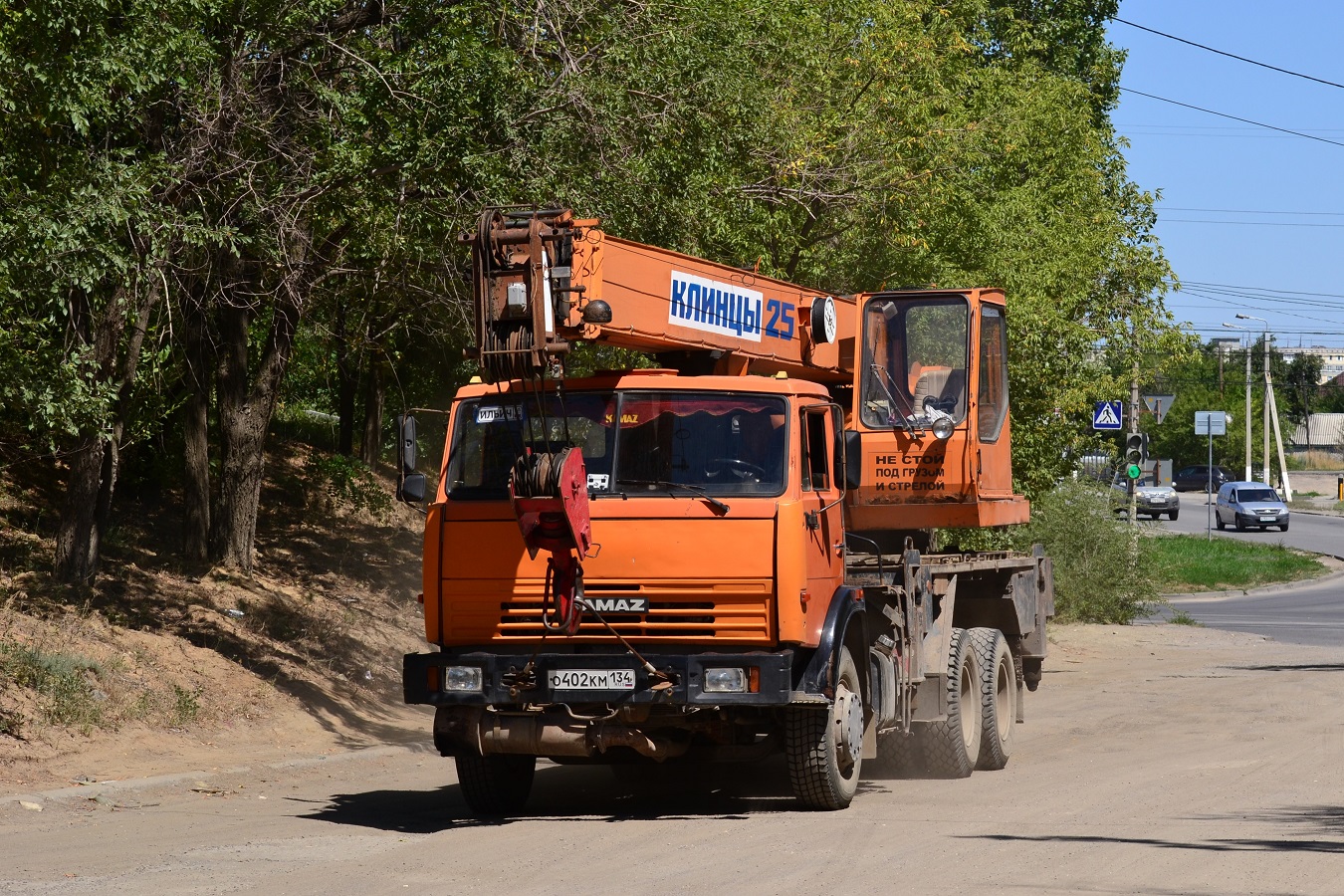 Волгоградская область, № О 402 КМ 134 — КамАЗ-55111-15 [55111R]