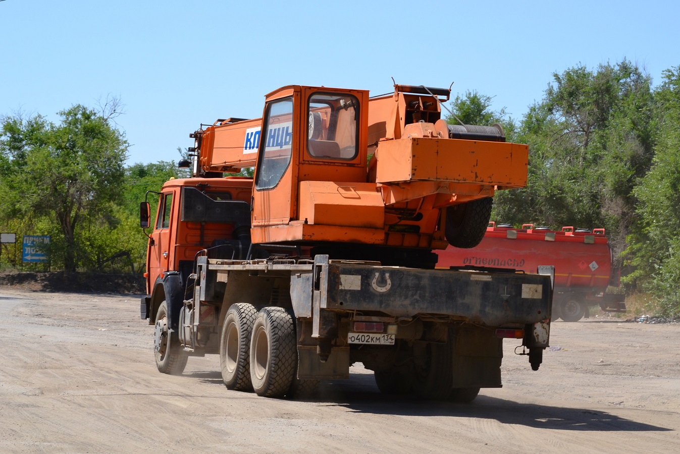 Волгоградская область, № О 402 КМ 134 — КамАЗ-55111-15 [55111R]