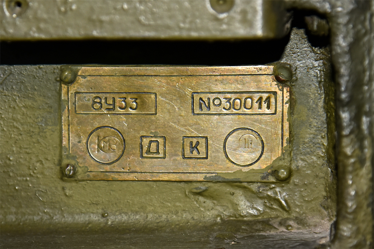 Санкт-Петербург, № (78) Б/Н 0011 — ЗИС-151