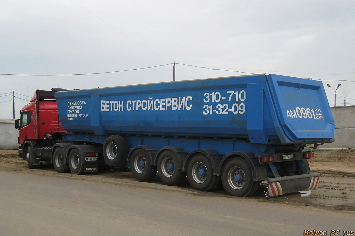 Алтайский край, № АМ 0961 22 — Тонар-95231