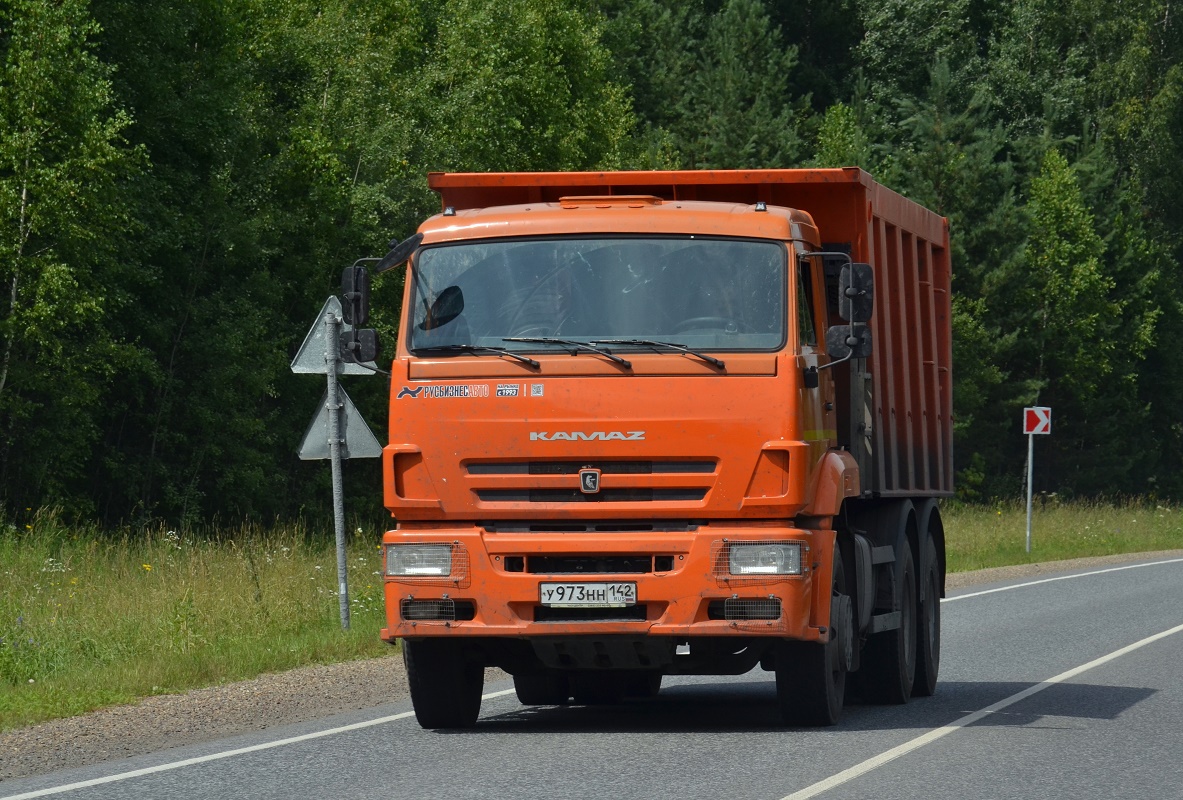 Кемеровская область, № У 973 НН 142 — КамАЗ-6520 [652000]