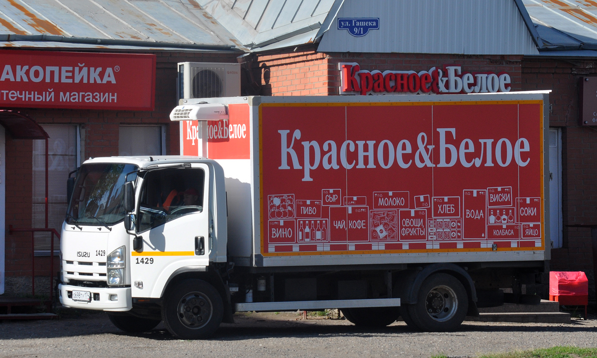 Омская область, № 1429 — Isuzu NPR75 [Z7X]