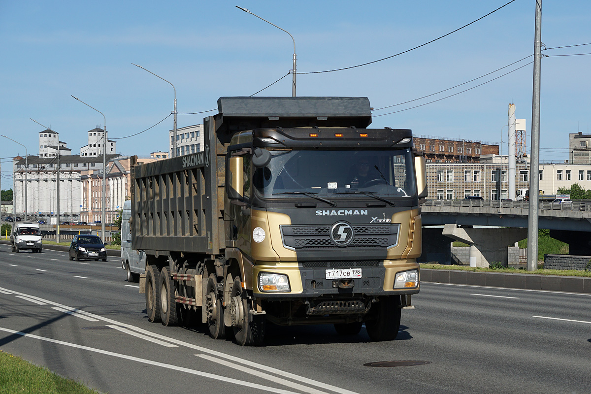 Санкт-Петербург, № Т 717 ОВ 198 — Shaanxi Shacman X3000 SX3318