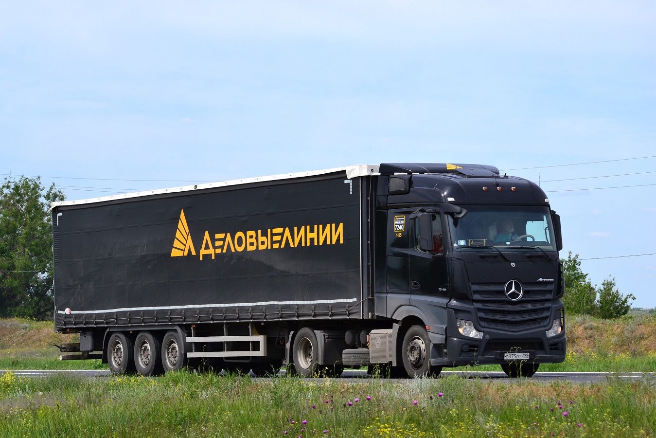 Омская область, № 7240 — Mercedes-Benz Actros '18 1845 [Z9M]