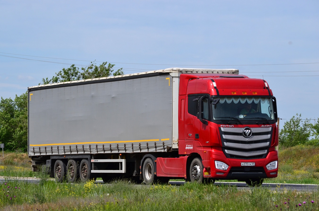 Тверская область, № Н 270 УК 69 — Foton Auman EST / EST-A (H5) BJ4189