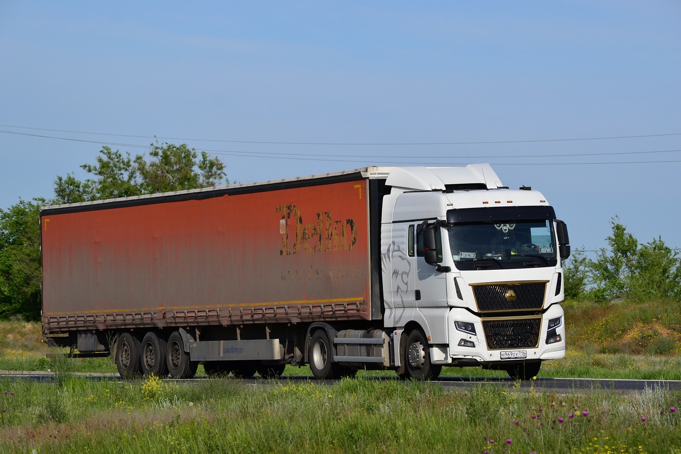 Татарстан, № Н 969 ОУ 716 — Sitrak C7H ZZ4186 MAX