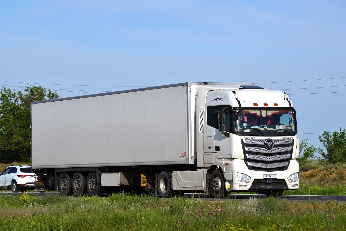 Татарстан, № О 981 УХ 716 — Foton Auman EST / EST-A (H5) BJ4189