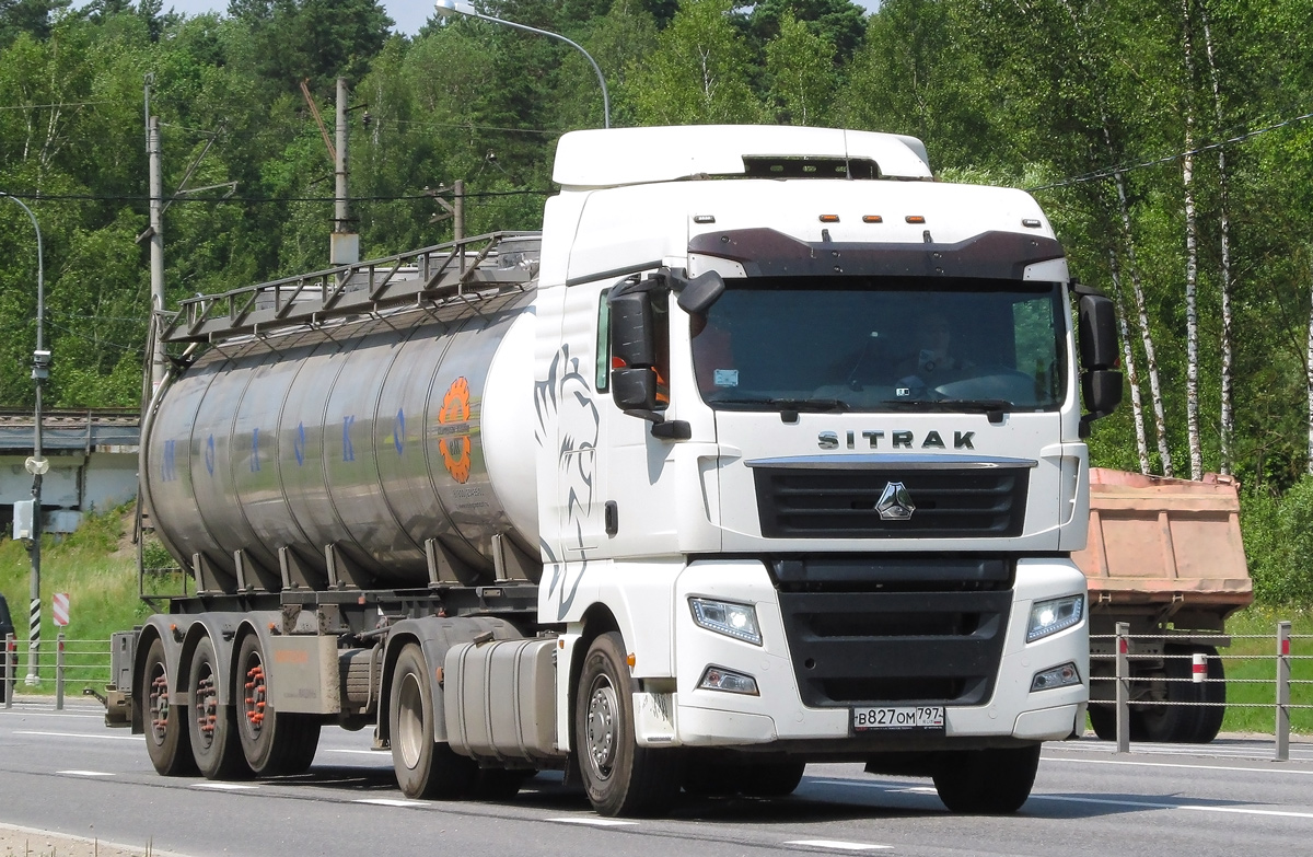 Москва, № В 827 ОМ 797 — Sitrak C7H ZZ4186