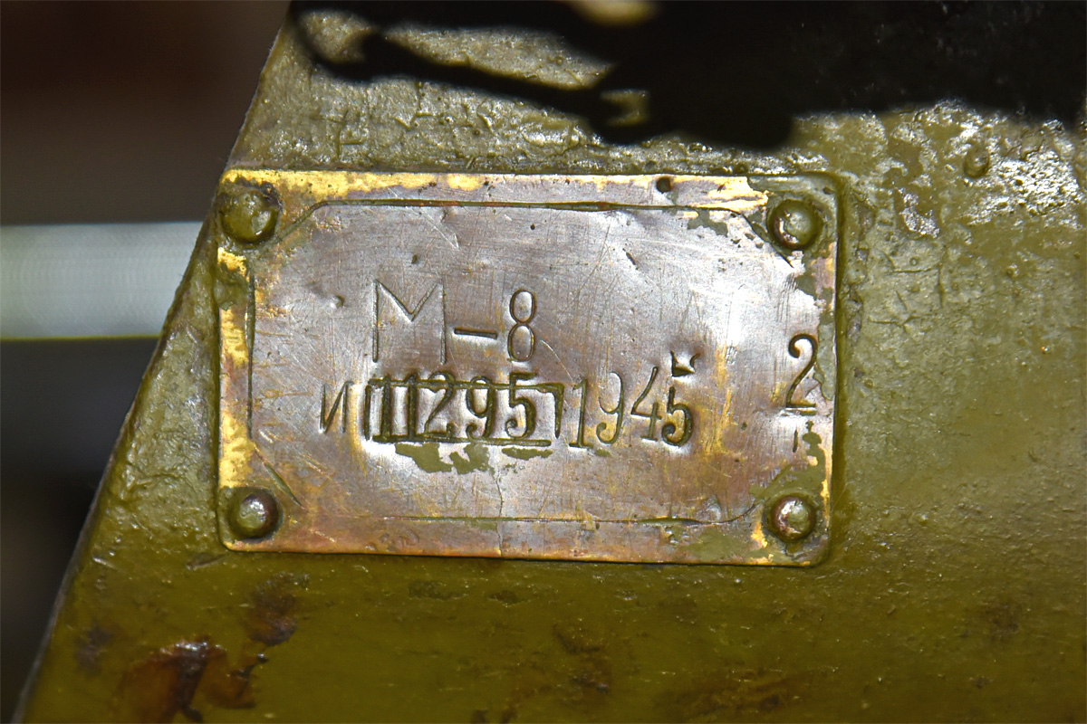 Санкт-Петербург, № (78) Б/Н 0012 — ЗИС-6